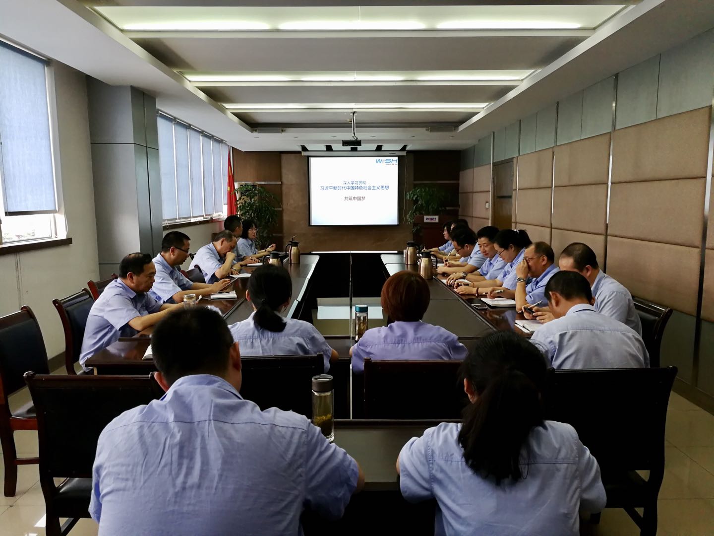 集中学习2-1.jpg