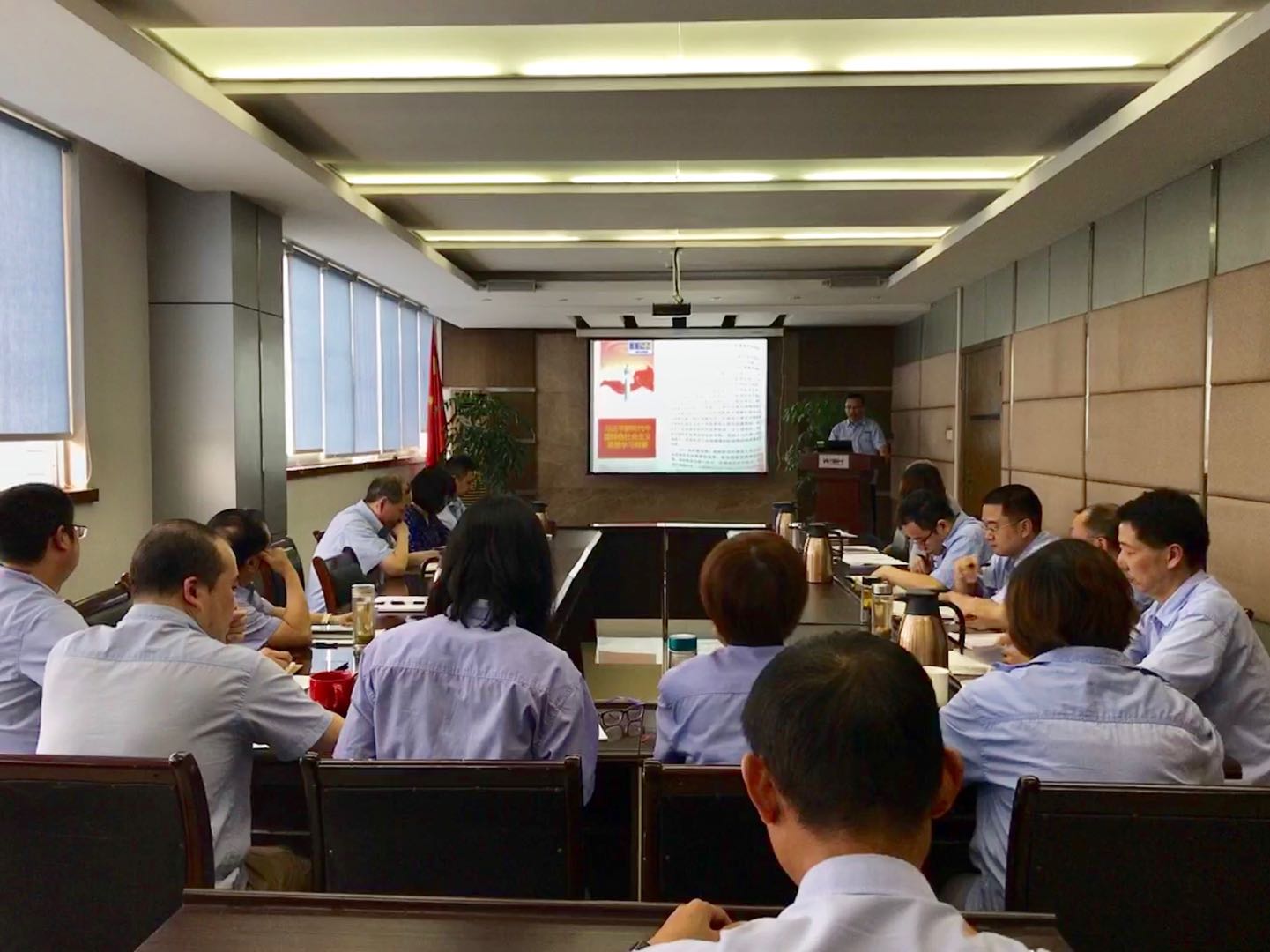 集中学习3.jpg